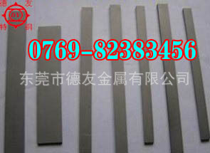 代理美国肯纳CD35钨钢长条 CD35钨钢颗粒 喷嘴钨钢用途