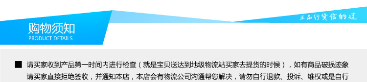 新亞兒童系列_11