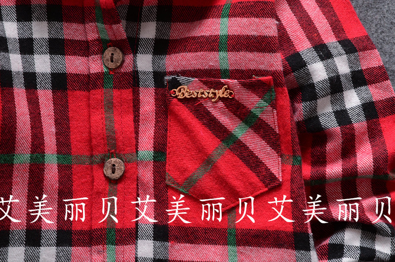 Chemise garcon à manche longue - Ref 2078665 Image 10