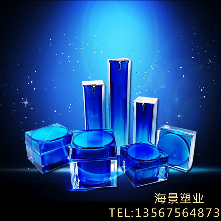 批发供应化妆品包装包材 直角四方15G膏霜瓶 真空乳液化妆瓶套装