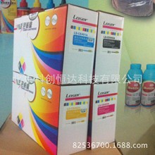 ��ʢ���� ����HP 500 M551 M570 575 CE401-403 507A ���� �ʹ�