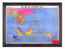 东南亚南亚地图_东南亚南亚地图价格_东南亚