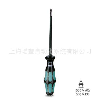 菲尼克斯螺丝刀 SZS 0,5X3,0 VDE 1207404