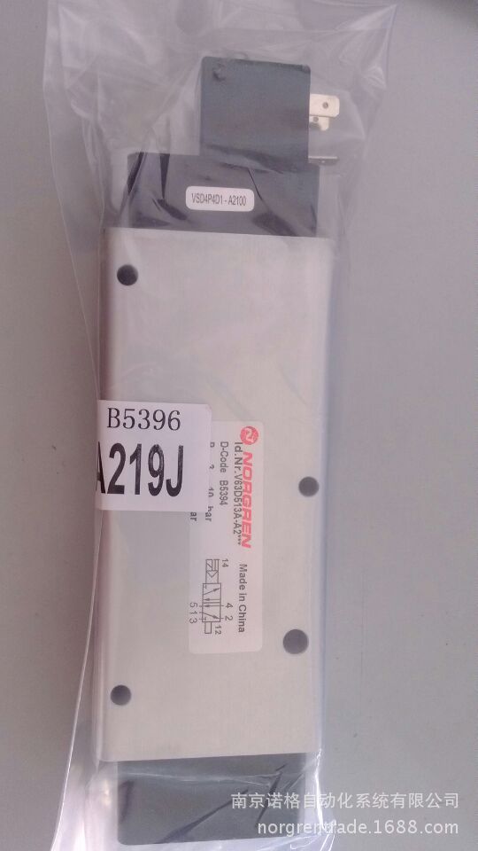 NORGREN诺冠V63D513A-A219J 管接式电磁阀  大量现货