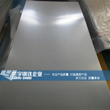 �F؛���lHastelloyC-276��f�Ͻ�� ���}���͸�B-2���ϺϽ��