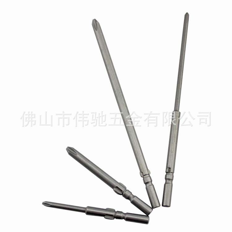 S2合金钢801/802加长/特长/电批头 十字电批咀/嘴80/100/150/200