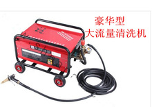 供應上海熊貓XM-80/XM-100型高壓清洗機、大流量沖洗機