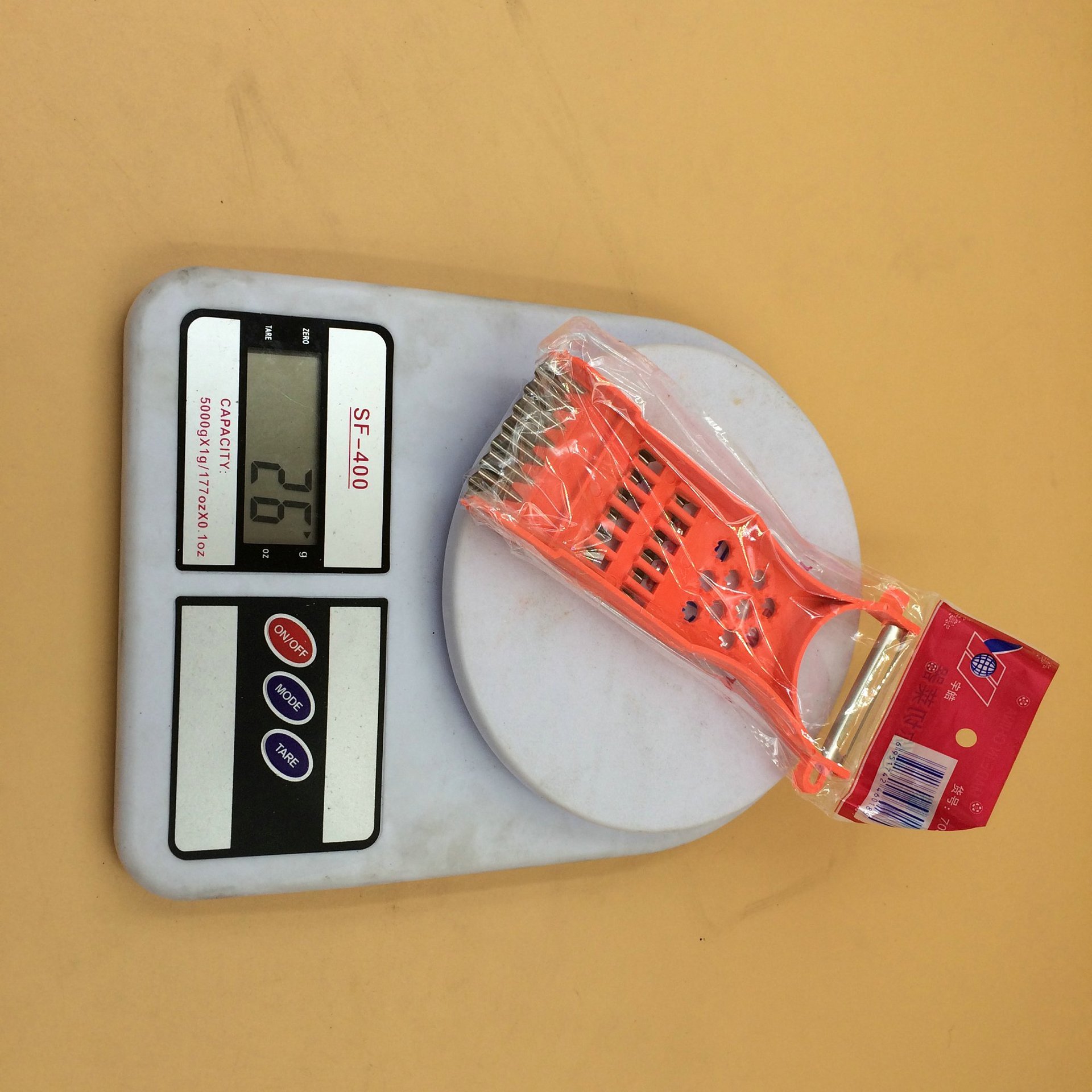 紅色小迷你0.45 800 (6)