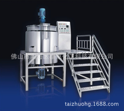 Washing liquid Emulsifier Reactor Size Specifications customized protect clothes Color formula Free of charge Gift