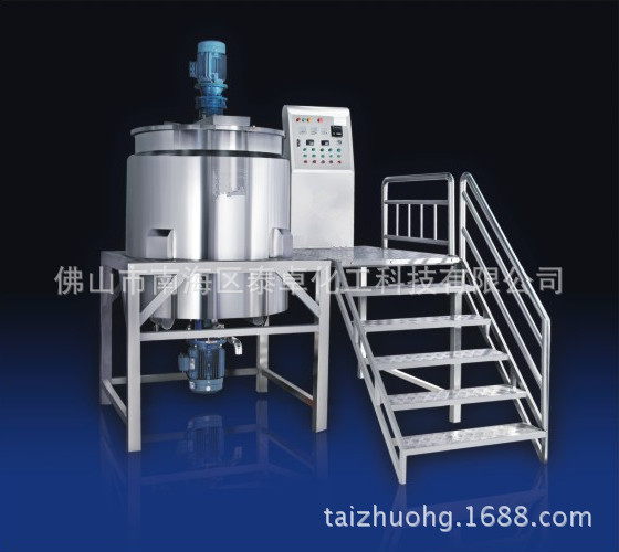 Washing liquid Emulsifier Reactor Size Specifications customized protect clothes Color formula Free of charge Gift