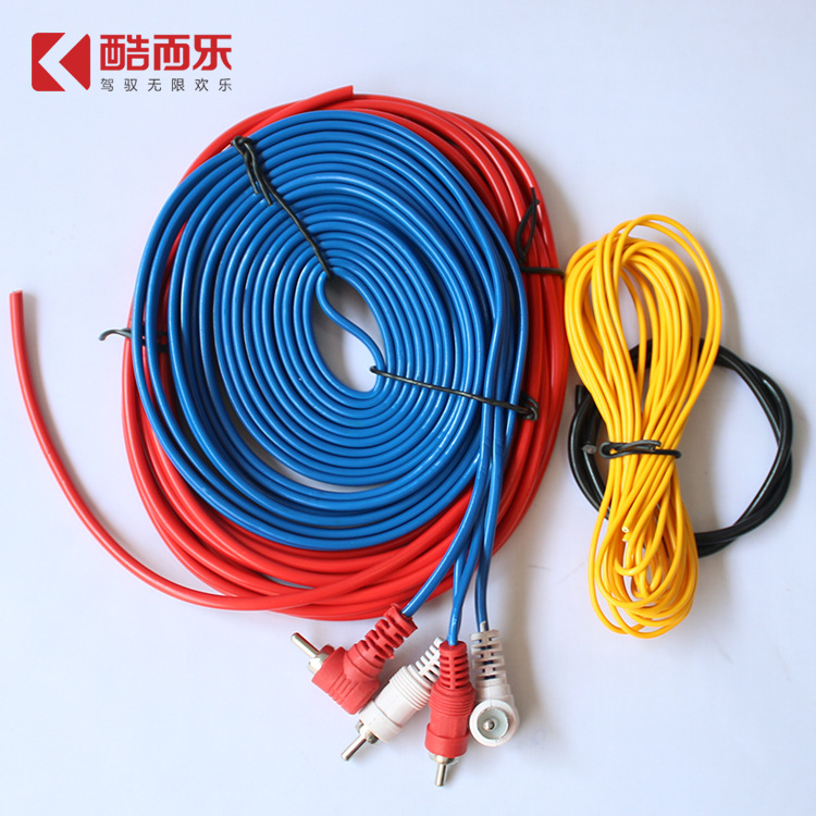 厂家批发汽车功放套线可定做14GA低音炮套线