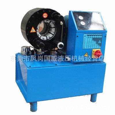Clasping pipeline machine multi-function Hydraulic pressure Poster high speed crimping machine Three-phase power pressure Brake pipe Electric Pressure pipe machine
