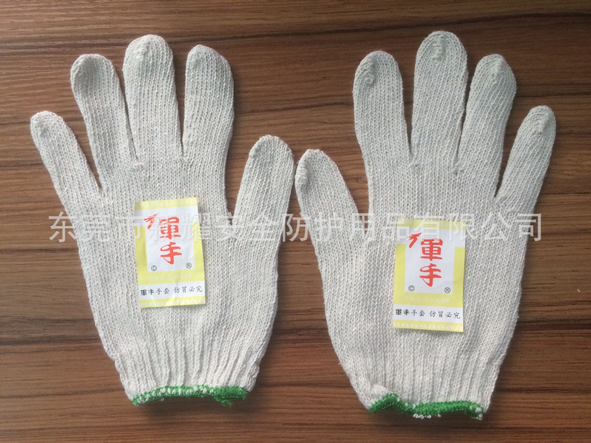 Gants anti coupures -   résistants aux coups de couteau de protection contre les basses températures de protection généraux antidérapants chauds - Ref 3404641 Image 6