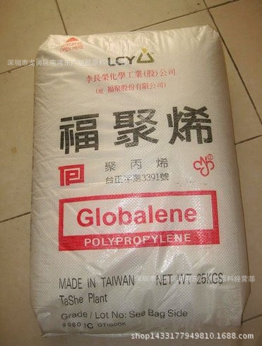 PP/李长荣化工(福聚)/PT101N电线电缆级吹塑级高刚性