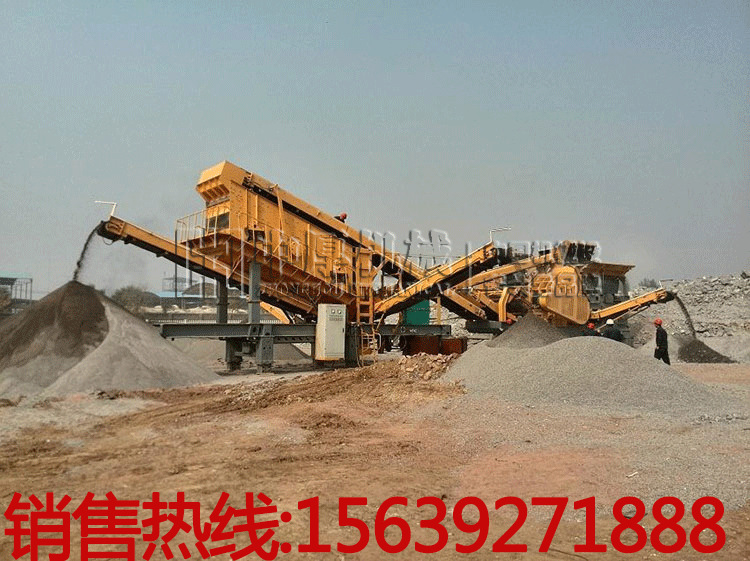 移動式建筑垃圾破碎篩分設備