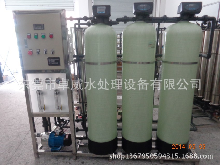 香洲净化水设备，斗门反渗透机，金平RO过滤器