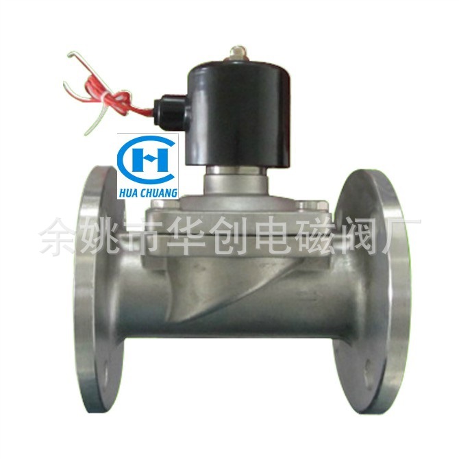 批发304不锈钢法兰电磁阀2W-500-50BF膜片直动式不锈钢电磁阀