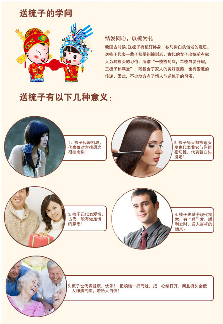 32排刚针宠物用品 宠物梳子 宠物梳子针梳 跳蚤梳 不锈钢针梳详情图8