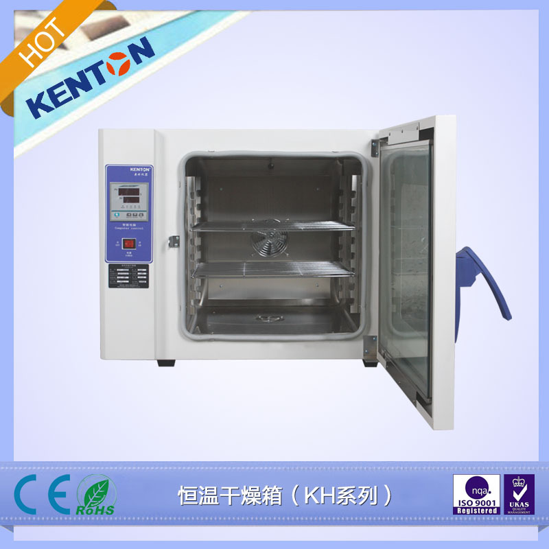 KH-35 45 55主图 (3)