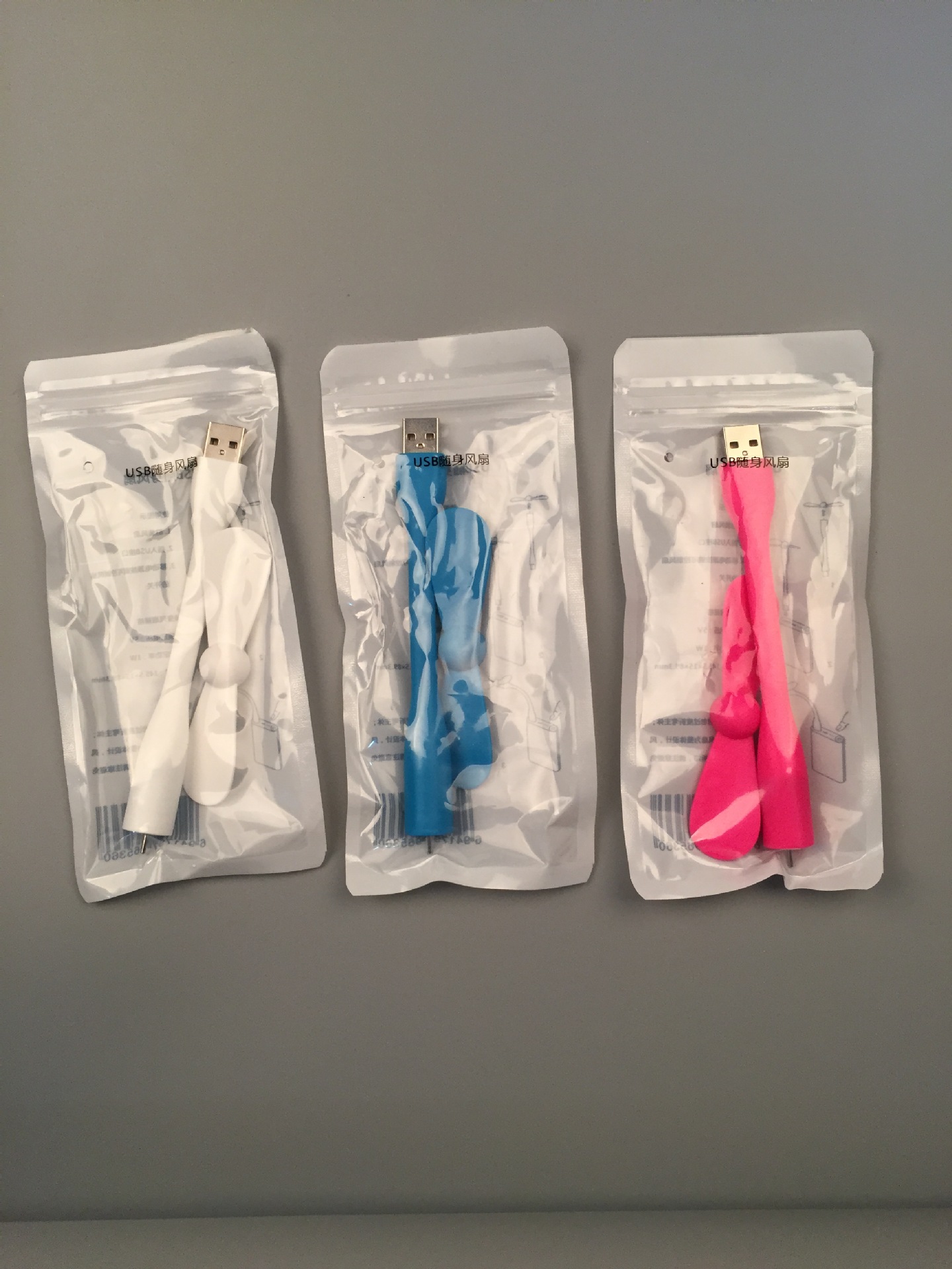 Ventilateur USB - Ref 403372 Image 15