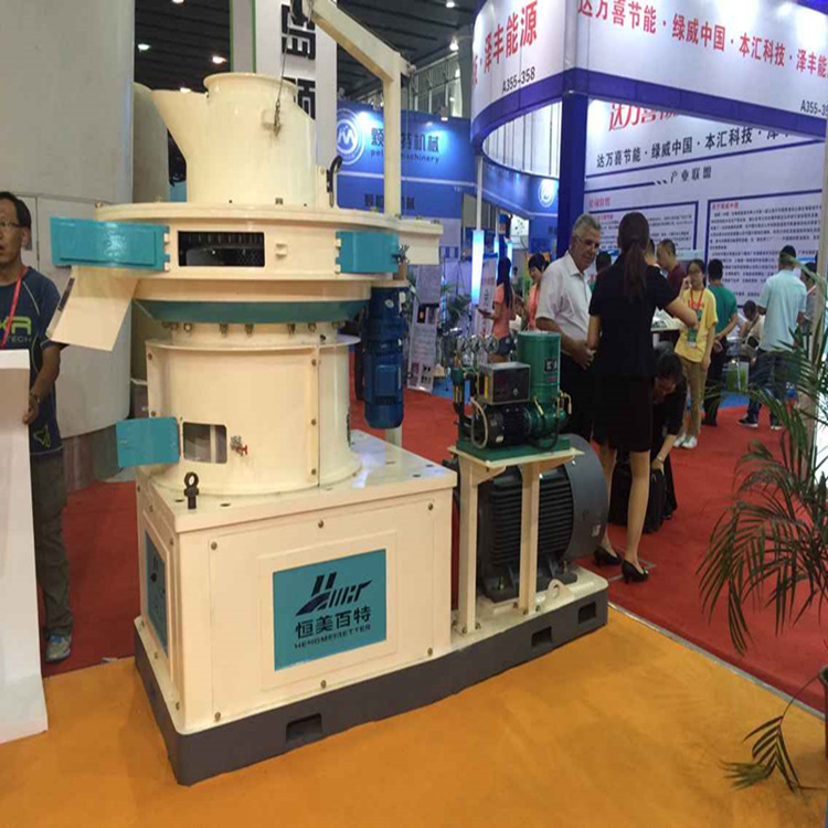 恒美百特生物質展會01