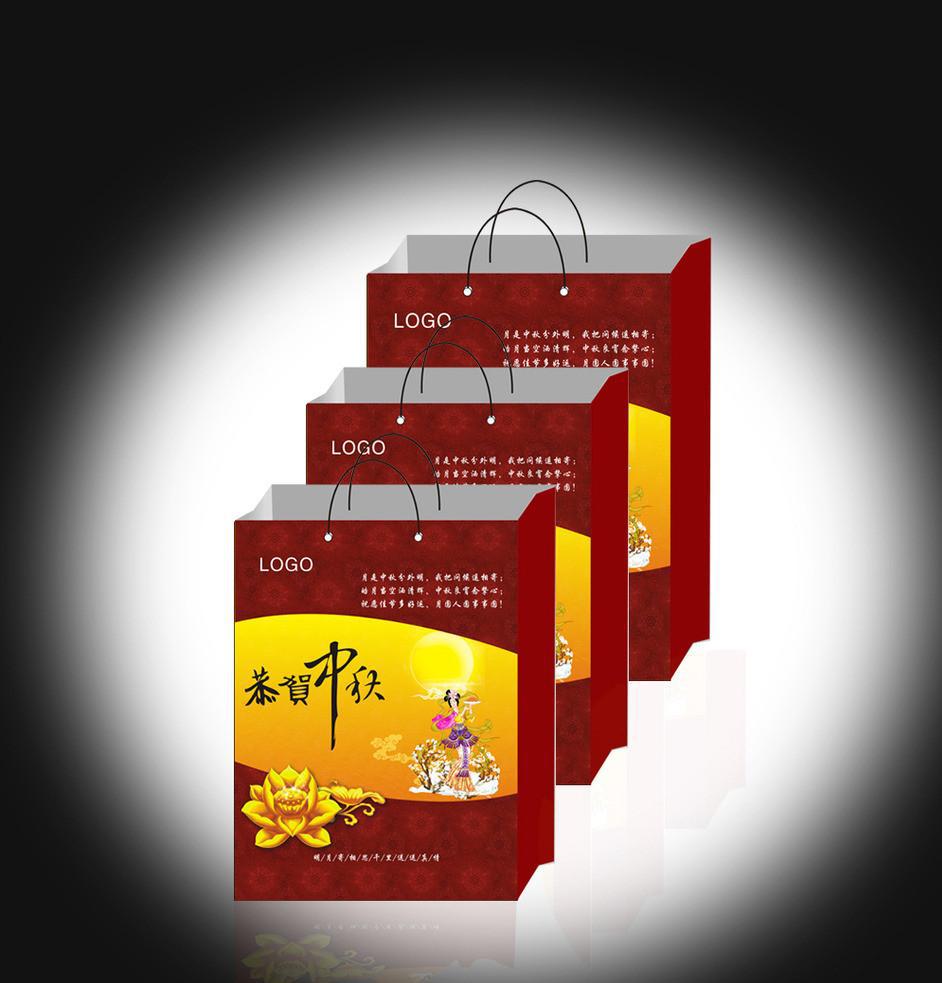 生产厂家可按设计稿制作专业做白卡纸通用手提外包装月饼纸袋