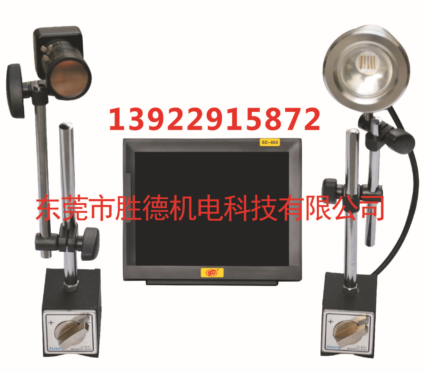 ҹӦ ģ΢߰ȫ֪ SD-600 עܻر