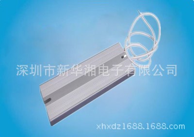 专业生产RBX-ZB-A型超薄铝壳制动电阻器RXLG铝外壳功率线绕电阻