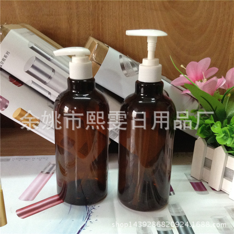 500ml圆弧棕色纯露瓶 洗发水瓶 化妆瓶分装瓶 沐浴露瓶 塑料瓶