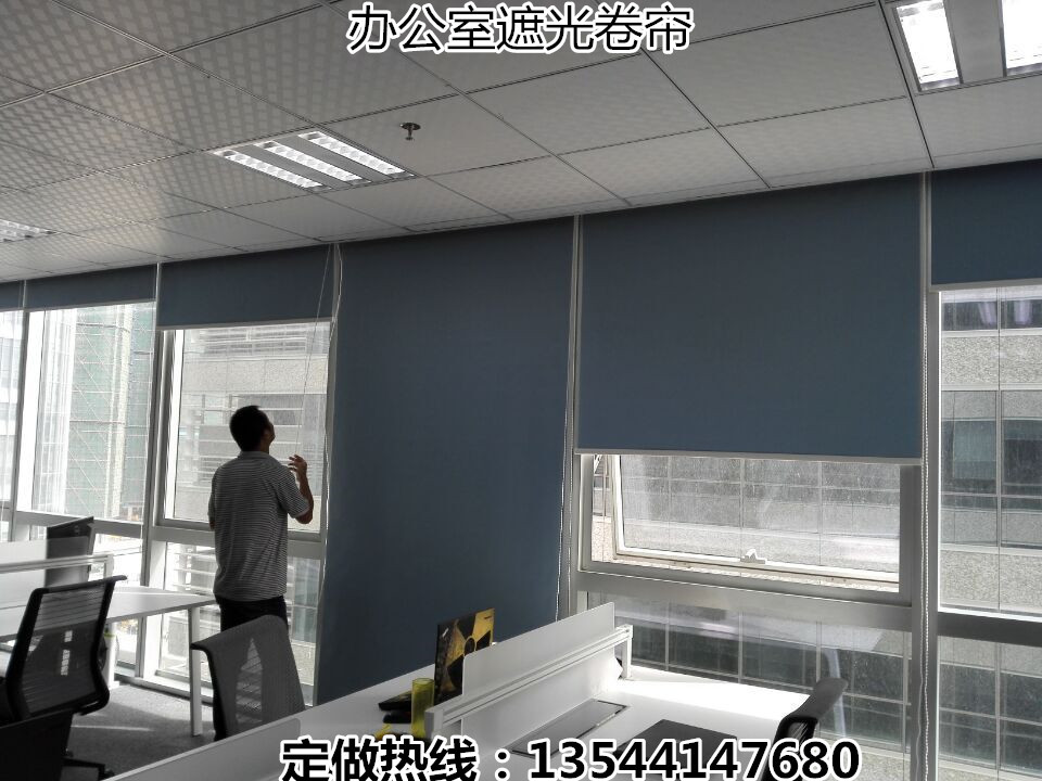 淺藍遮光捲簾1
