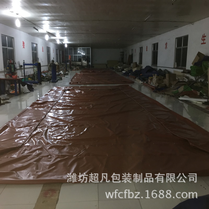 厂家直发 200立方米红泥PVC沼气罩 沼气池浮罩 支持各种尺寸定 做