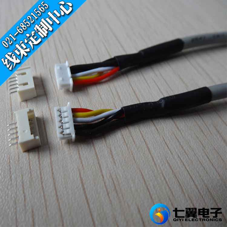 供应1.25条形连接器线束 华东线束加工  连接线  线束定制