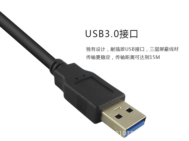 USB延长线-详情2_04