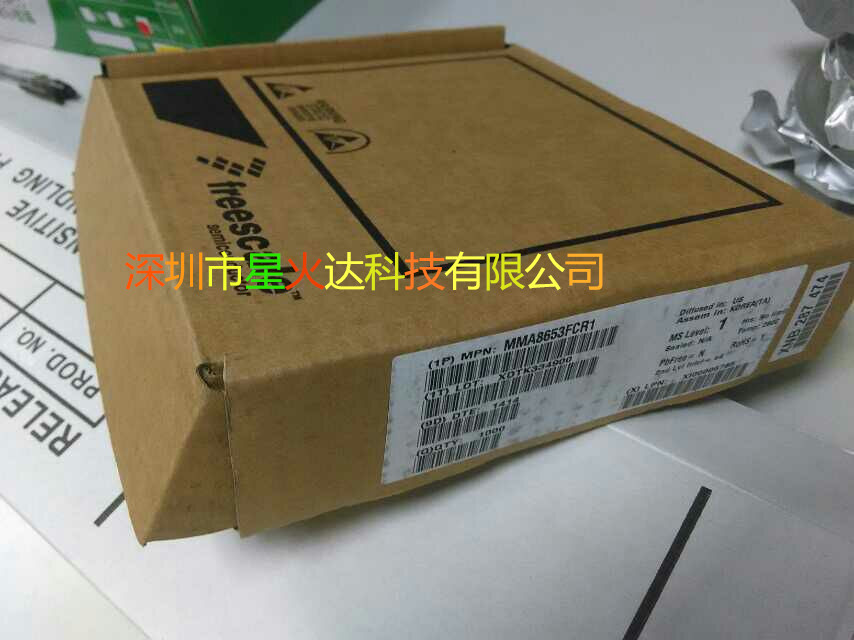 原装现货  UCLAMP0508T.TCT  欢迎来电垂询