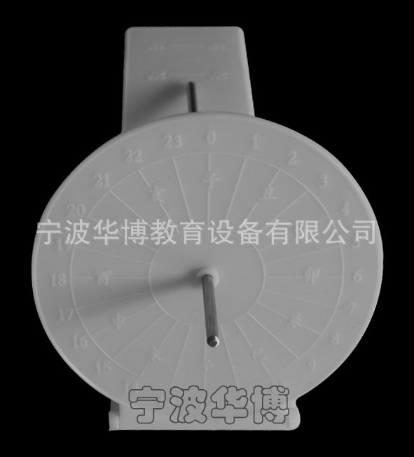 1638857862_1223752744 - 副本