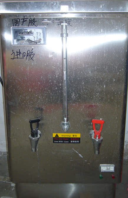 The manufacturer supplies 2-cent hot water faucets, tea canisters, hot water faucets, wine barrels, water boilers and water boilers for wholesale undefined