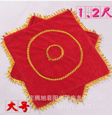 新款特价1.2尺加大秧歌手绢手帕八角巾二人转手绢手花广场舞道具|ms