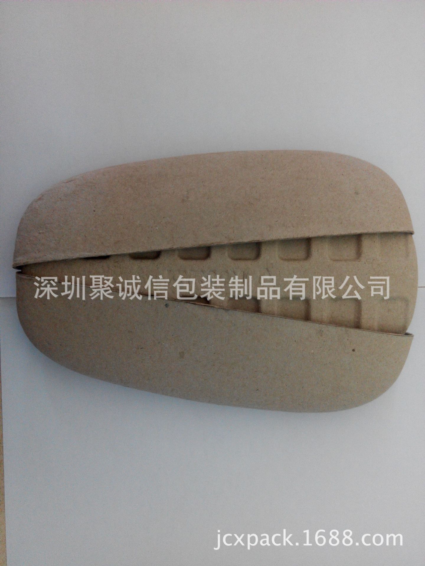 染色纸托专业生产优惠供应各类家电 手机白色环保纸托 龙岗