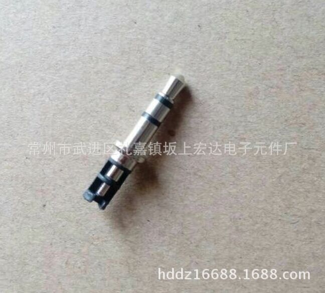 HD-4033 3.5耳机注塑插头单声 立体声三芯三级金属头铜管优质