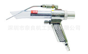 日本OSAWA大泽气动吸尘枪W301-2