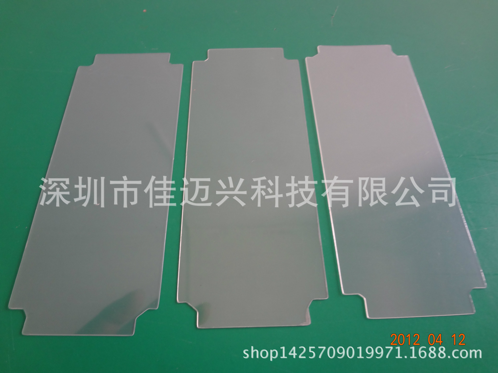 厂家 加工定制 绝缘麦拉片 透明塑胶片