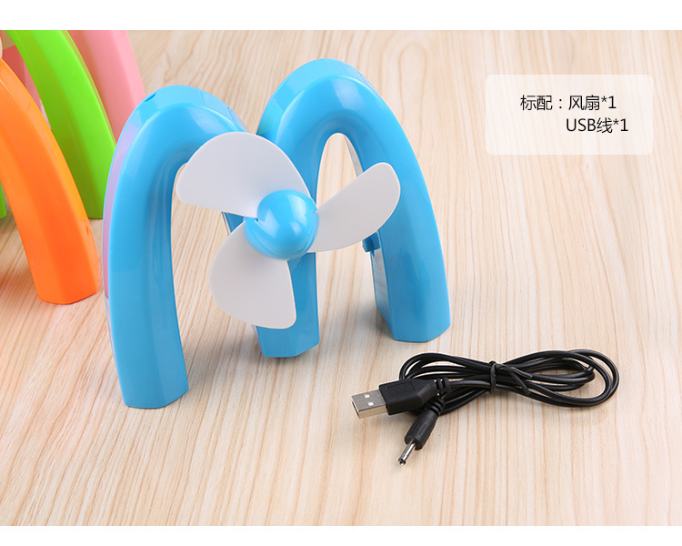 Ventilateur USB - Ref 401734 Image 16