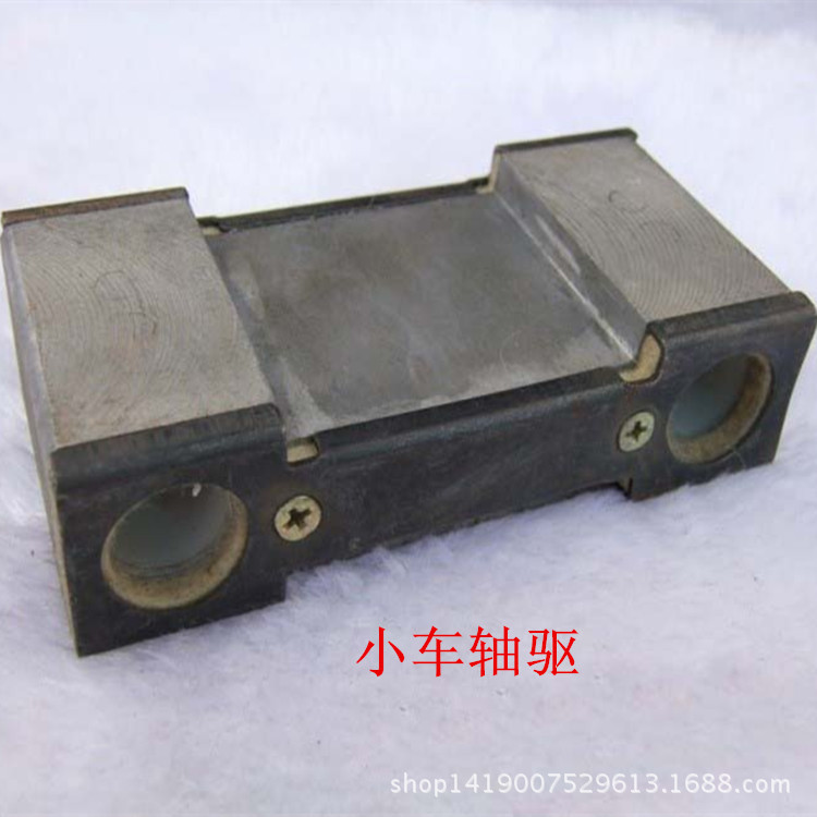 电脑绣花机配件 小车轴驱