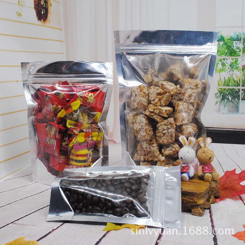 镀铝阴阳自封袋 自立拉链袋 食品包装袋 塑料袋 可印刷定制