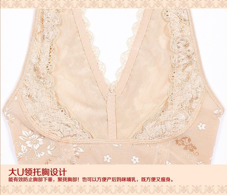 Sous-vêtement minceur en nylon - Ref 700745 Image 36