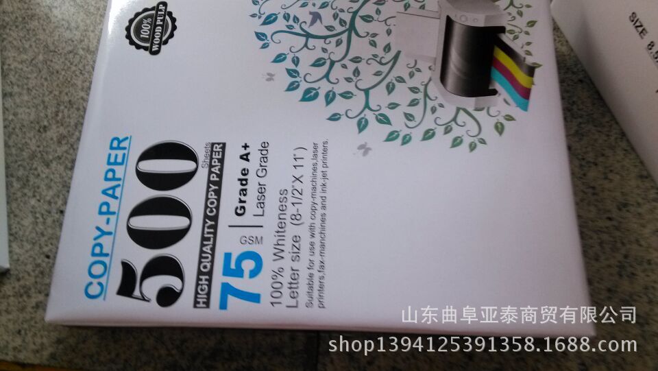 257C60C4D898D929CF61B0A65F36CC