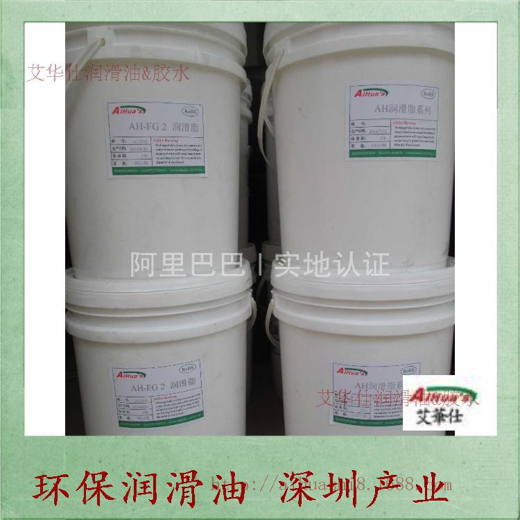 360旺铺生成图片