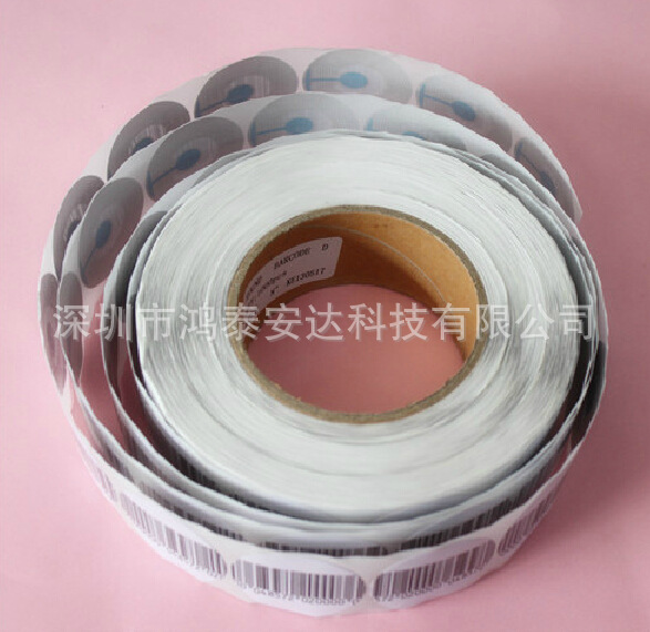 供应现货超市防盗软标签 化妆品防盗标 港货店4*4商品防盗标签