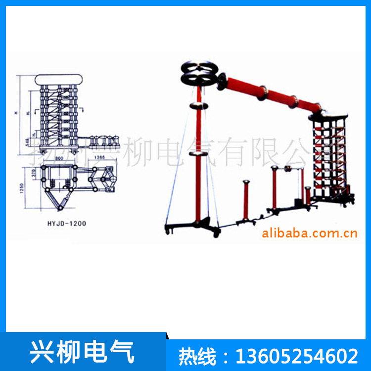 供应冲击电压发生器|ru