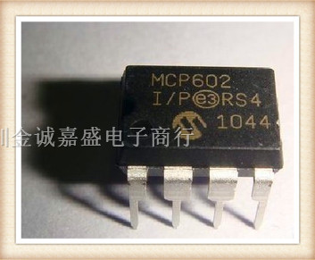 MCP602-I/P DIP-8 CMOS运算放大器 【原装正品】